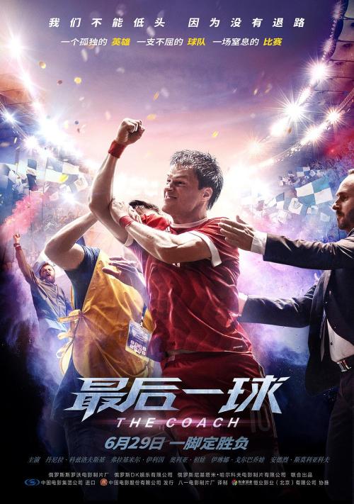 做个精仿自由大学文凭毕业证